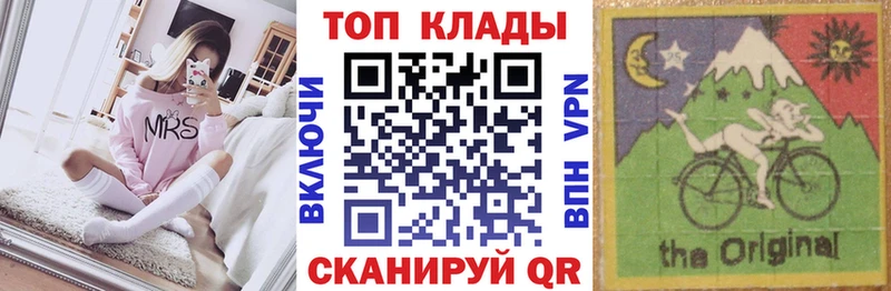 Купить закладку Цимлянск АМФ  Каннабис  Меф  Бутират  COCAIN  ГАШИШ 
