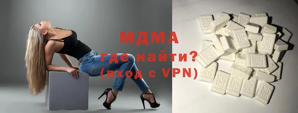 каннабис Абдулино