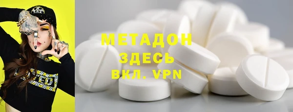 хмурый Абаза