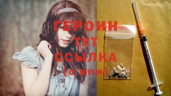 хмурый Абаза