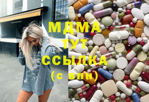 mix Алексеевка