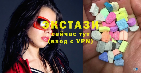 прущие грибы Абинск