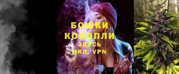 каннабис Абдулино