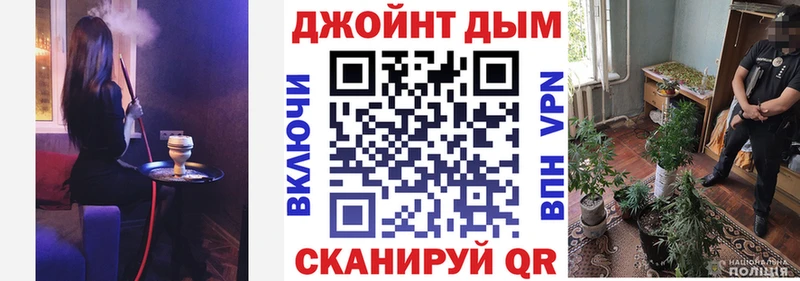 Шишки марихуана MAZAR  сколько стоит  Цимлянск 